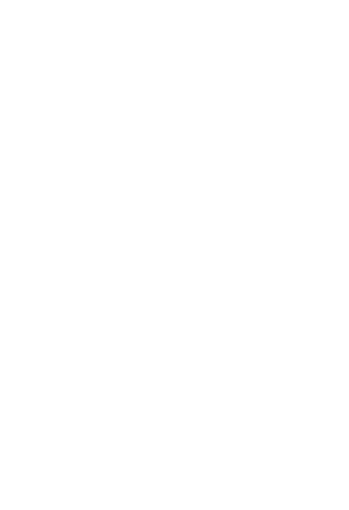 The Sullivan Centre provides education for children and young people who cannot attend their usual school because of their medical or mental health needs.